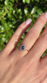 Antique Edwardian Sapphire & Diamond 18ct Gold Cluster Ring