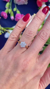Antique Edwardian 18ct Gold Diamond Daisy Cluster Engagement Ring