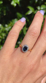 Vintage Sapphire & Diamond 18ct Gold Cluster Ring (0.72ct)