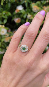 Antique Style Emerald & Diamond 9ct Gold Daisy Cluster Ring