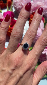 Vintage 1987 Sapphire & Diamond 18ct Gold Cluster Ring (1.86cts)