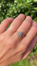 Vintage 1977 Diamond 18ct Gold Daisy Cluster Ring (0.70ct)