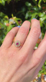 Vintage 1988 Ruby & Diamond 18ct Gold Cluster Ring