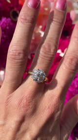 Vintage Diamond 18ct Gold Seven-Stone Daisy Cluster Ring (1.45cts)