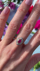 Vintage 1999 Pink Sapphire & Diamond 18ct Gold Marquise-Cluster Ring