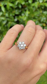 Vintage Diamond 18ct Gold Daisy Cluster Ring (1.00ct)
