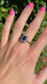 Vintage Sapphire & Diamond 18ct Gold Oval Cluster Ring (1.60cts)
