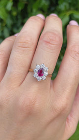 Vintage 1991 Natural Ruby & Diamond 18ct Gold Cluster Engagement Ring