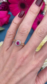 Vintage 1990 Ruby & Diamond 18ct Gold Cluster Ring