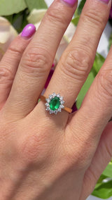 Vintage 1995 Emerald & Diamond 18ct Gold Cluster Ring