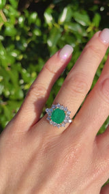 Vintage Emerald & Diamond 18ct Gold Cluster Engagement Ring (2.56ct)