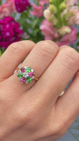 Vintage Tsavorite Garnet, Pink Topaz & Diamond 18ct Gold Ring