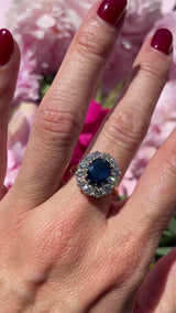 Vintage 1986 Sapphire & Diamond 18ct Gold Cluster Engagement Ring (1.95cts)