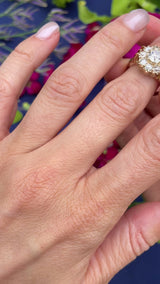 Antique Edwardian Old-Mine-Cut Diamond 18ct Gold Cluster Ring (2.25cts)
