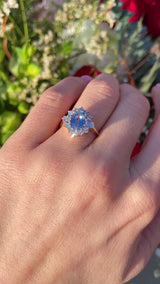 Vintage 1989 Ceylon Sapphire & Diamond 18ct Gold Cluster Engagement Ring