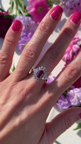 Vintage Oval Ruby & Diamond 18ct Gold Starburst Cluster Ring (1.25cts)