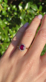 Vintage 1980 Ruby & Diamond 18ct Gold Cluster Ring