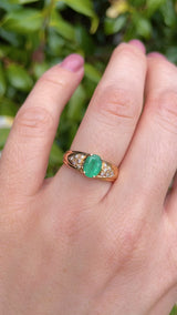 Vintage 1999 Emerald & Diamond 18ct Gold Ring