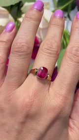 Art Deco 1920s Synthetic Ruby 18ct Gold Ring