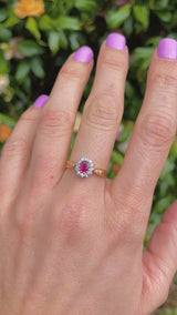 Vintage 1995 Ruby & Diamond 18ct Gold Cluster Ring