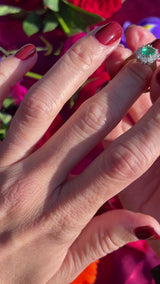 Vintage 1995 Emerald & Diamond 18ct Gold Cluster Ring (0.50cts)