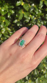 Natural Emerald & Diamond 18ct Gold Cluster Engagement Ring