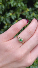 Vintage 1974 Emerald & Diamond 18ct Gold Cluster Ring