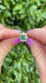Vintage Natural Emerald & Diamond 18ct Gold Cluster Ring