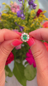Edwardian Style Emerald & Diamond Gold Cluster Ring