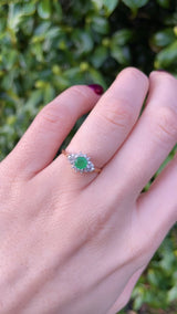 Vintage Emerald & Diamond 18ct Gold Kite Cluster Ring
