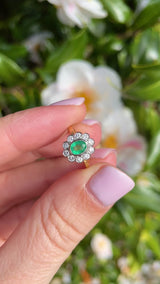 Vintage 1996 Natural Emerald & Diamond 18ct Gold Cluster Ring