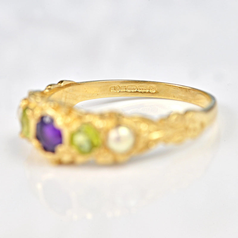 Ellibelle Jewellery Antique Style Amethyst & Peridot Suffragette Ring