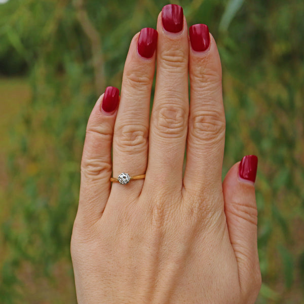 Ellibelle Jewellery Vintage 1960s Diamond 18ct Gold Engagement Ring (0.30ct)