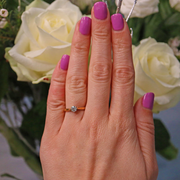Ellibelle Jewellery Vintage 1980s Diamond 18ct Gold Engagement Ring (0.30ct)