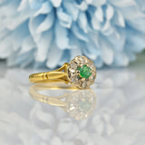Ellibelle Jewellery VINTAGE EMERALD & DIAMOND 18CT GOLD CLUSTER RING